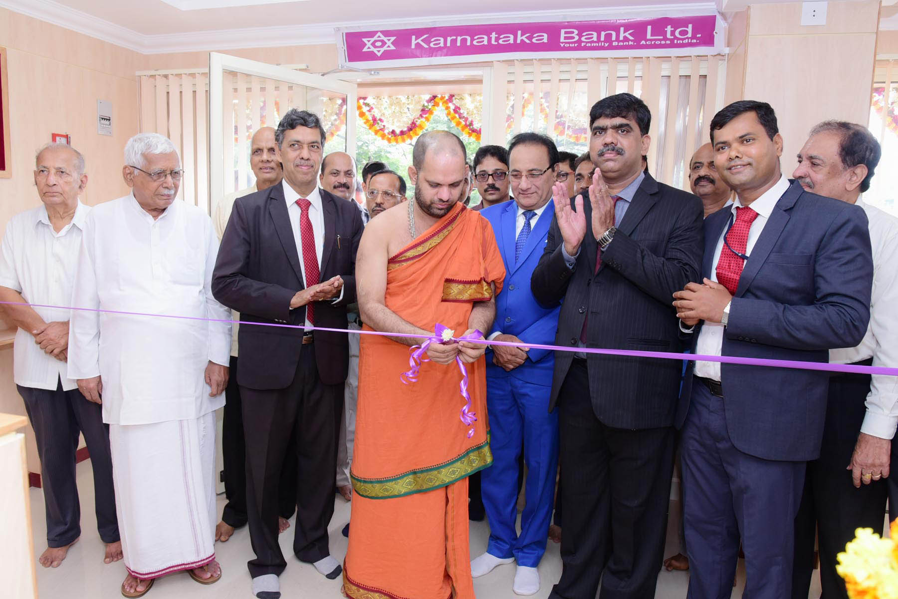 ಕರ್ಣಾಟಕ ಬ್ಯಾಂಕ್ ಚಿಟ್ಪಾಡಿ ಶಾಖೆ ಉದ್ಘಾಟನೆ